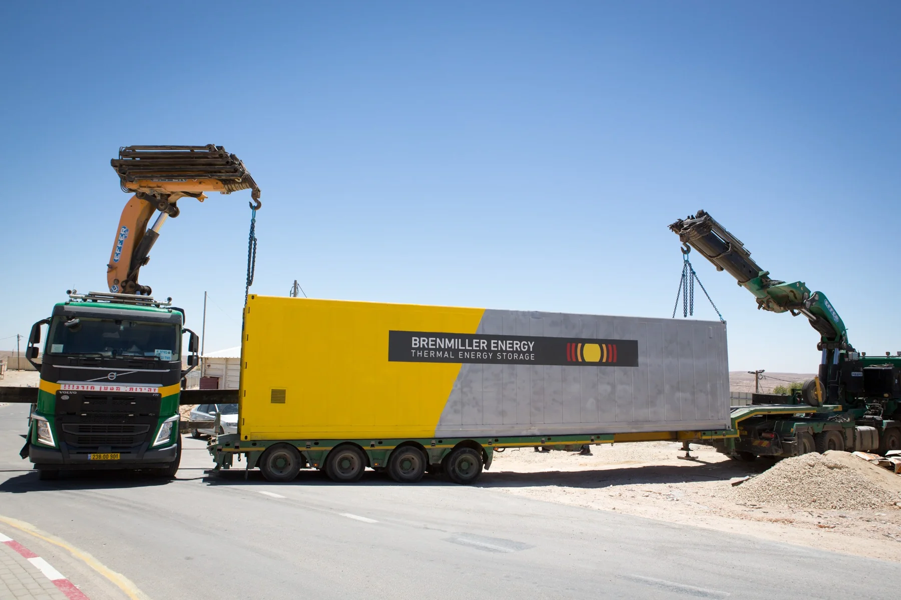 Energy Storage Awards